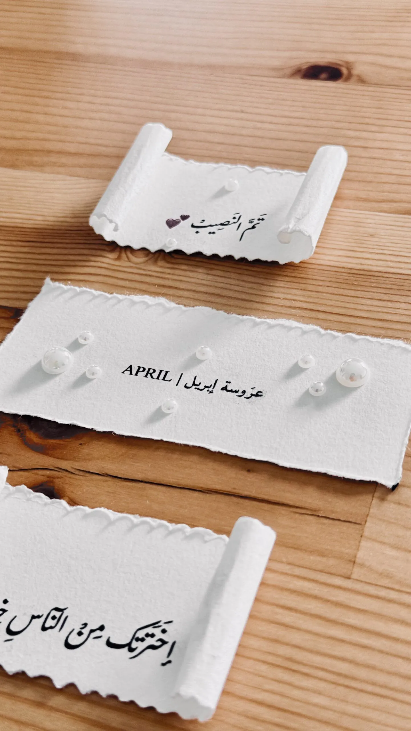 ⁦بكج بطاقات صغيرة⁩ - الصورة ⁦2⁩