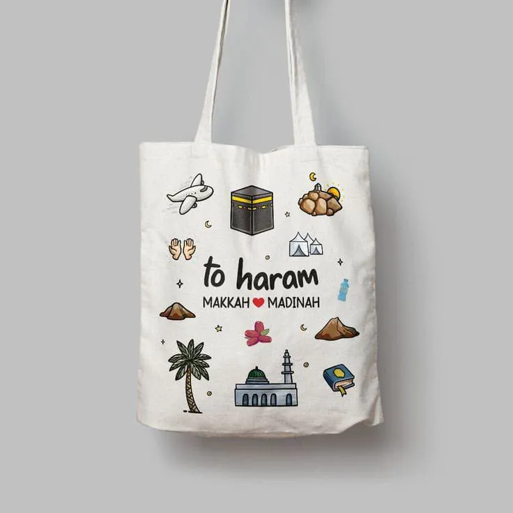 ⁦شنطه قماش⁩ - الصورة ⁦2⁩