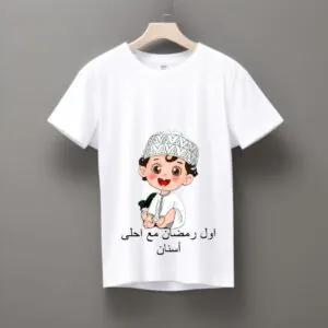 البلايز اطفال