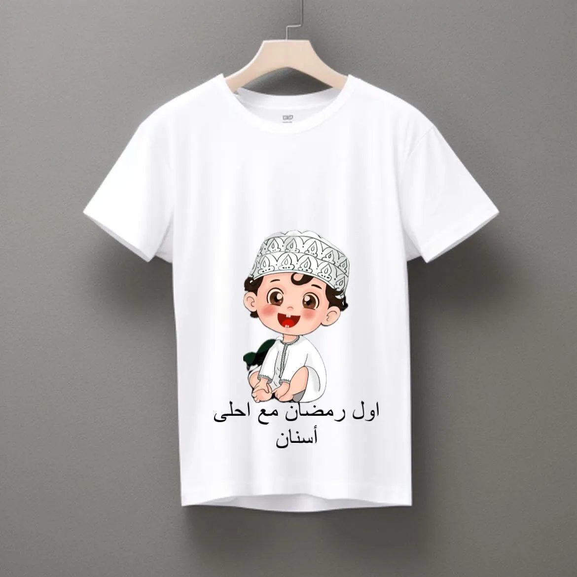 البلايز اطفال