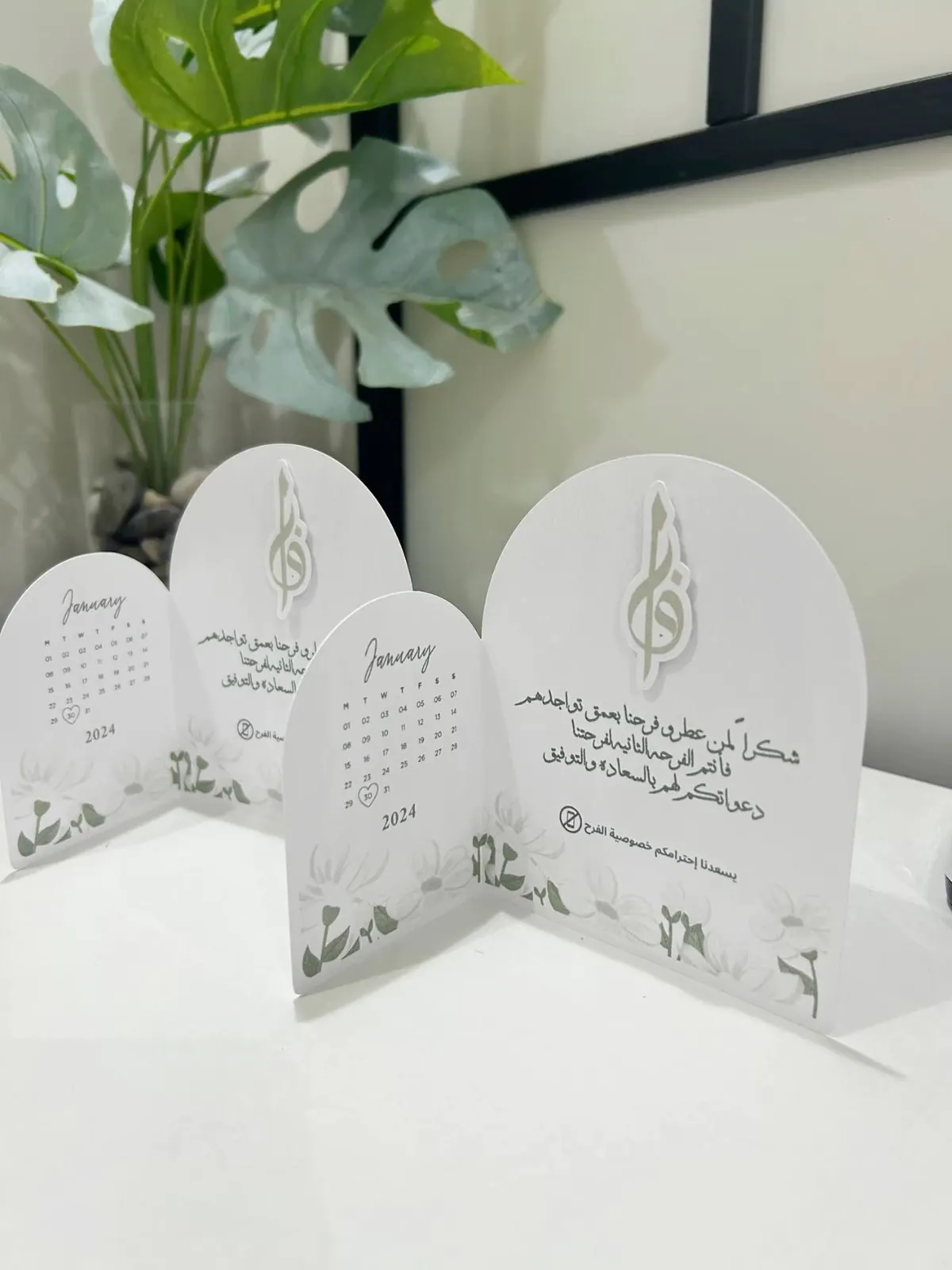 ⁦بطاقة طاوله نافذة⁩ - الصورة ⁦2⁩