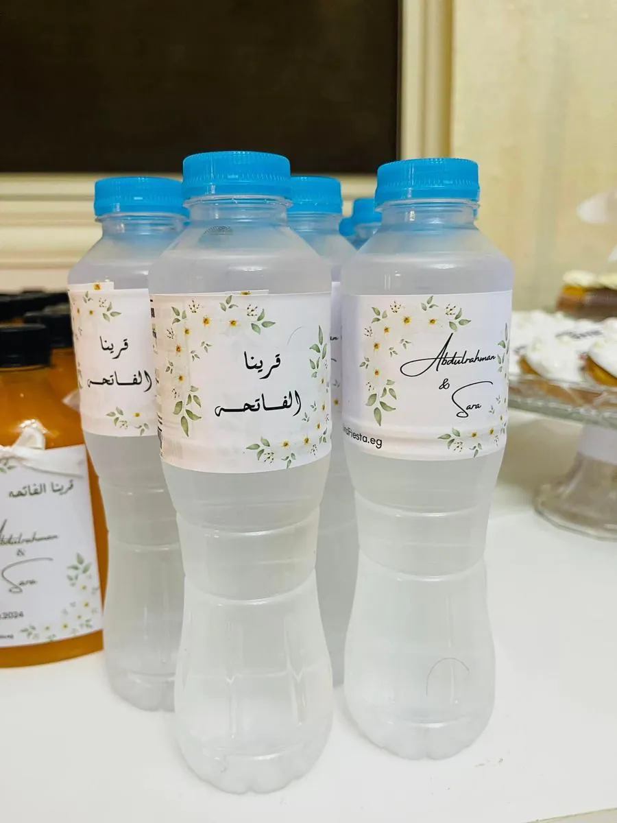 ⁦100 ملصق لقنية ماء⁩ - الصورة ⁦5⁩